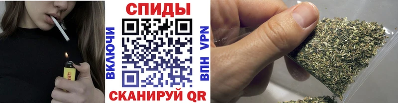 Бутират буратино  Ленинск-Кузнецкий 