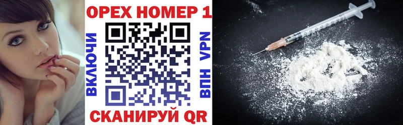 Cocaine Колумбийский  МЕГА вход  Ленинск-Кузнецкий 