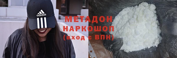 кокаин VHQ Алзамай