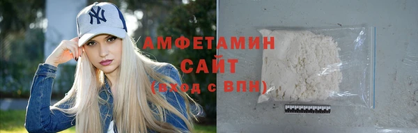 кокаин VHQ Алзамай