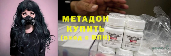 кокаин VHQ Алзамай