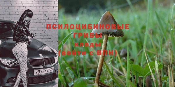кокаин VHQ Алзамай