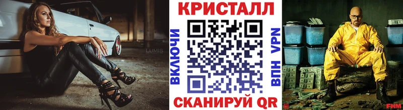 Первитин мет  наркошоп  Ленинск-Кузнецкий 