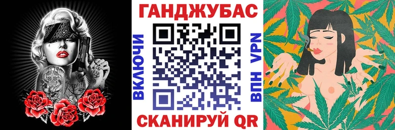Шишки марихуана конопля  Ленинск-Кузнецкий 
